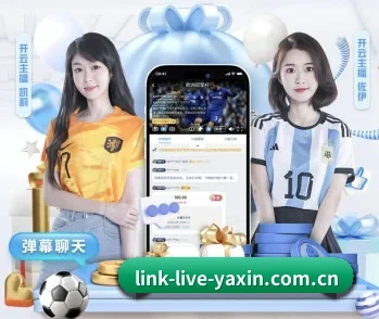 了解平台 - 体育资讯内容服务（yaxin）